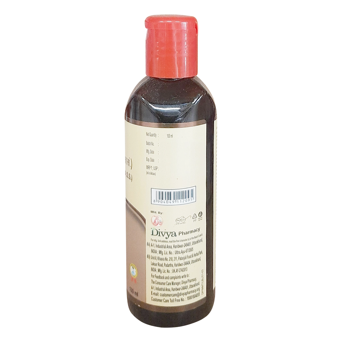 Divya Mahamash Taila (100 ml)