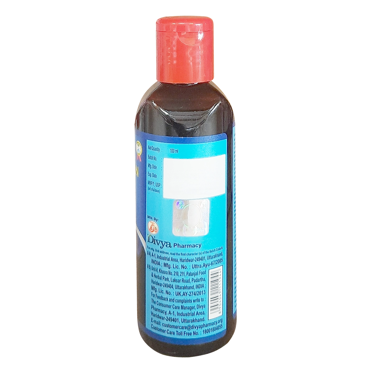 Divya Mahanarayan Taila (100 ml)