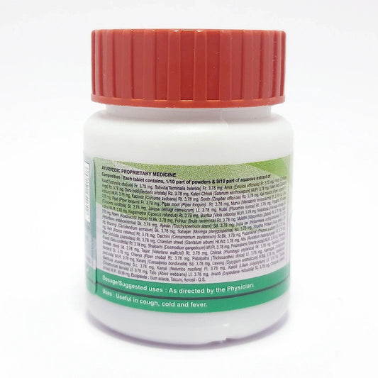 Divya Mahasudarshan Ghanvati 60 Tab (61 Gram)