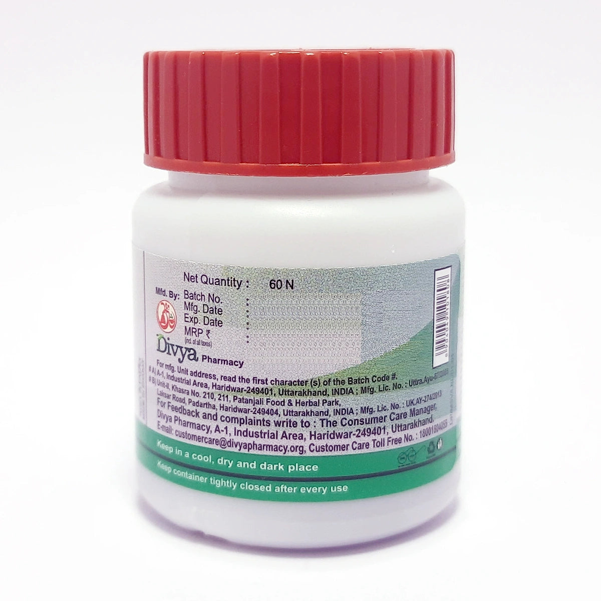 Divya Mahasudarshan Ghanvati 60 Tab (61 Gram)