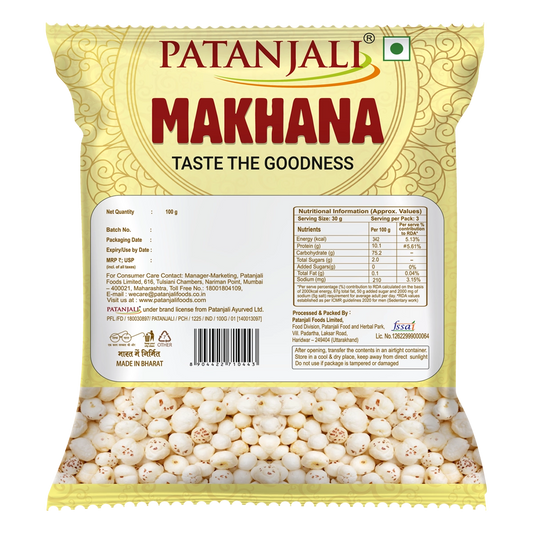 【Patanjali】 Makhana｜マカナ（フォックスナッツ）｜100g