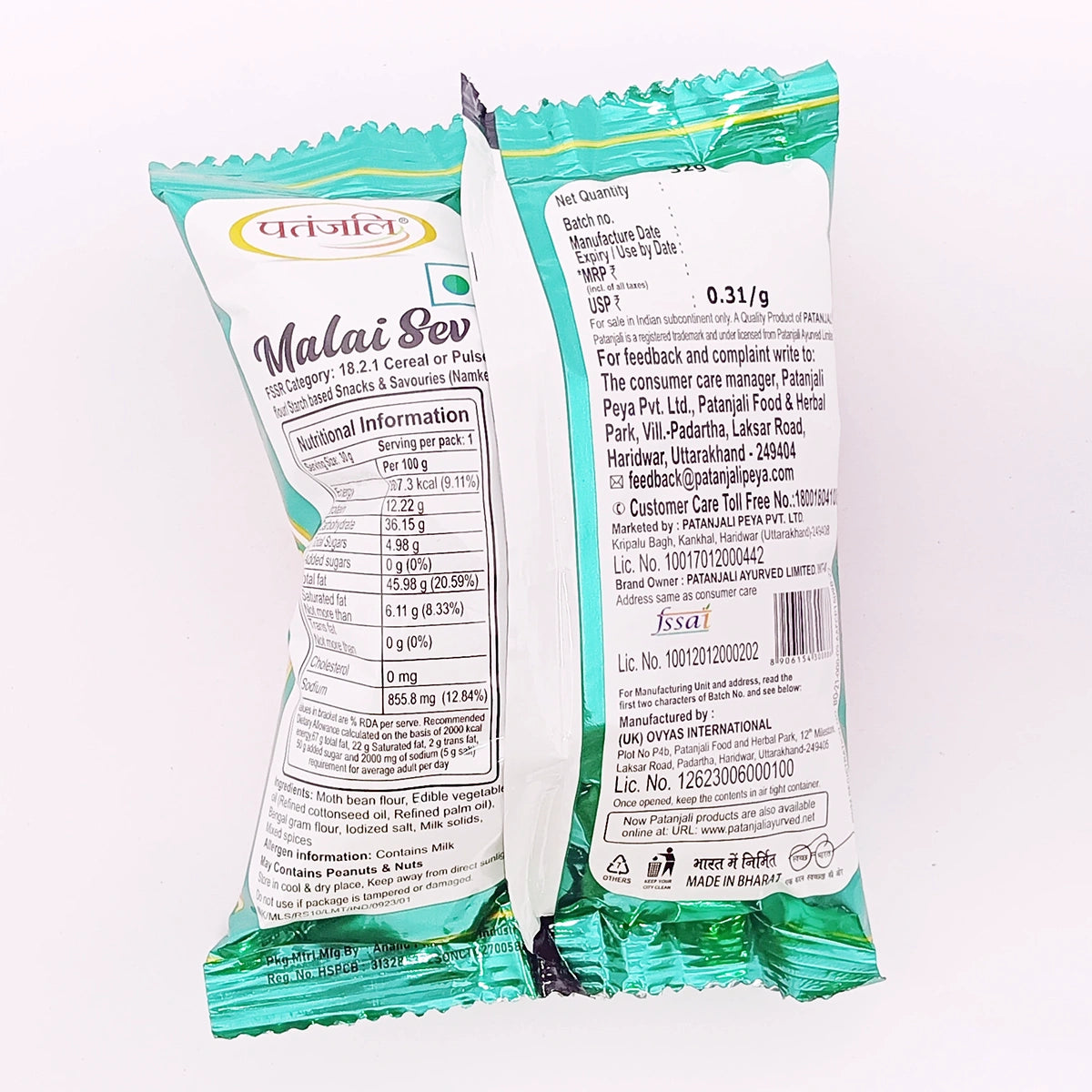 Patanjali Namkeen Malai Sev 32g