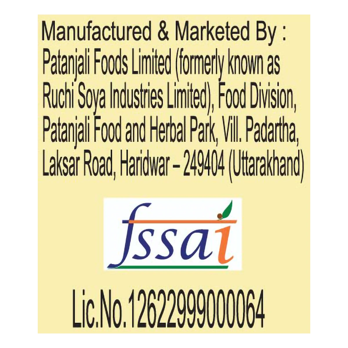 Natural Mango Beverage (Tetra Pack) (160 ml)