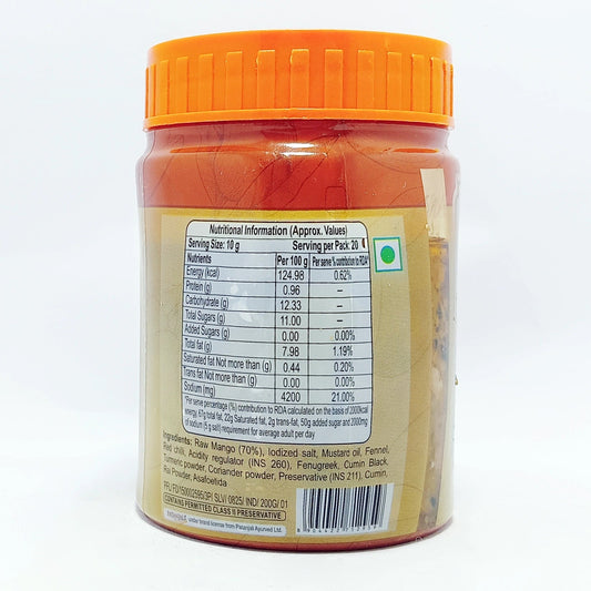 Patanjali Mango Pickle (500 g) 200g