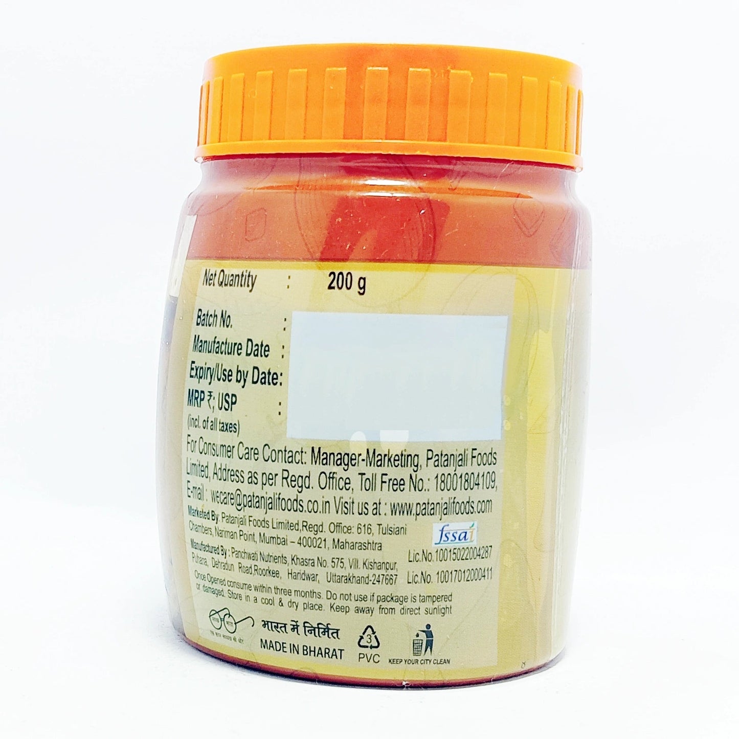 Patanjali Mango Pickle (500 g) 200g