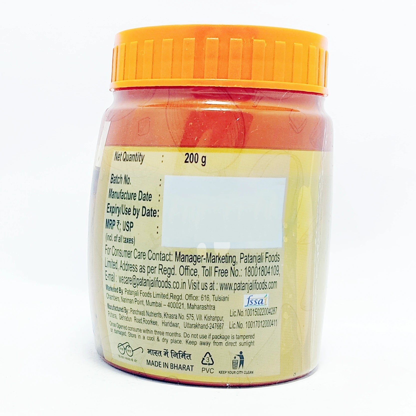 Patanjali Mango Pickle (500 g) 200g