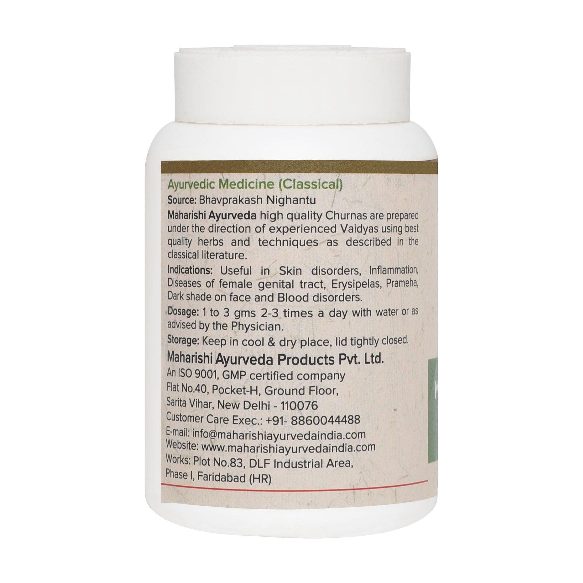 Manjistha Churna- For Healthy Skin (50gms)