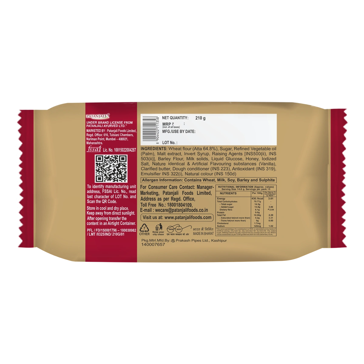 Patanjali Marie Biscuits 210g