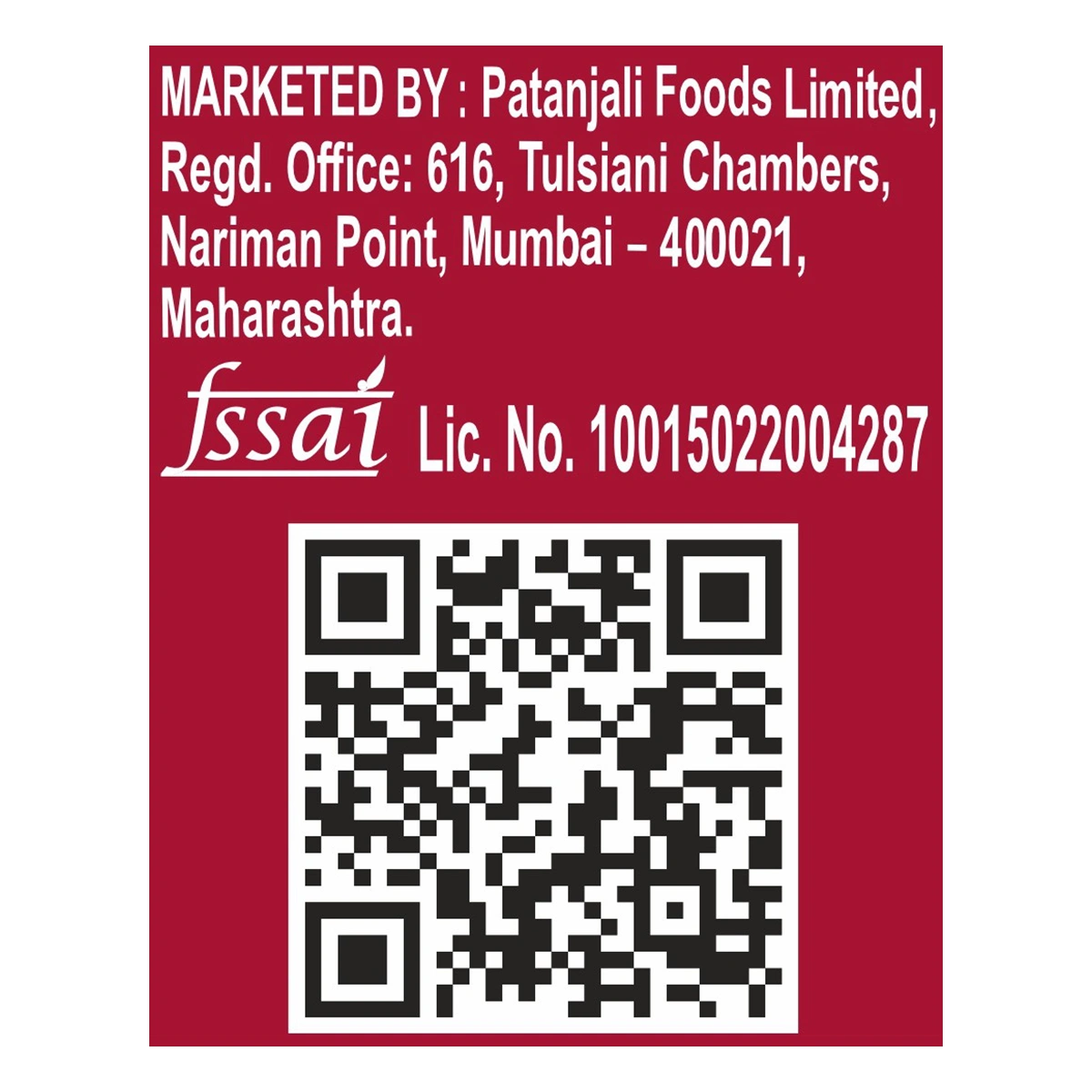Patanjali Marie Biscuits 210g