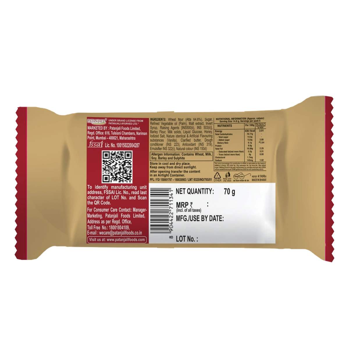 Patanjali Marie Biscuits