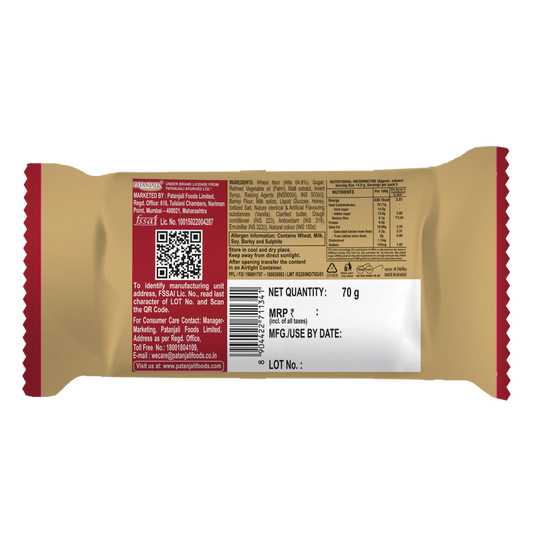 Patanjali Marie Biscuits