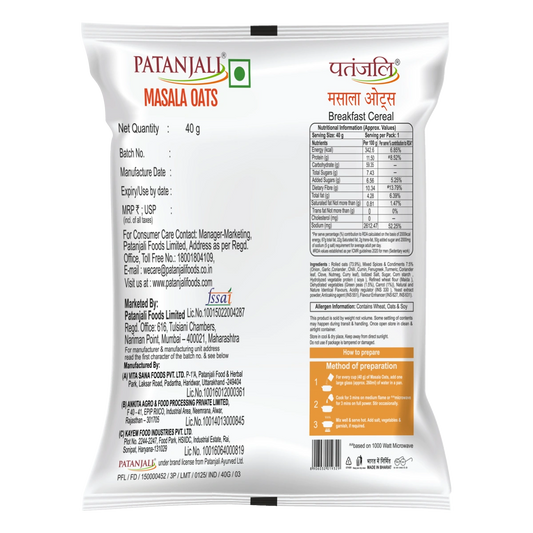 Patanjali Masala Oats (200 g) 40g