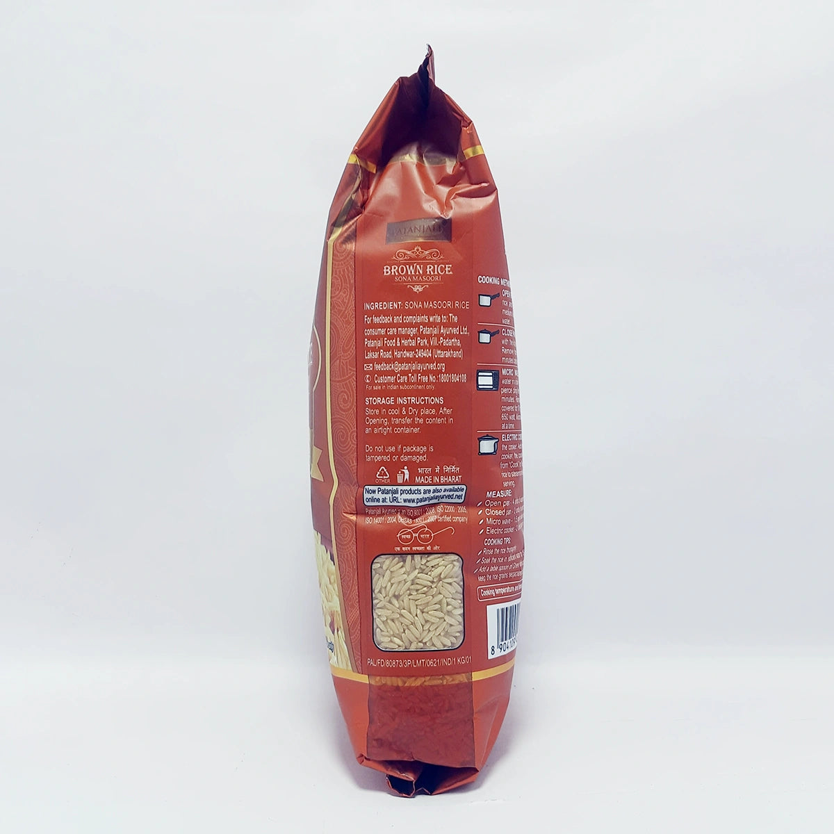 Patanjali Brown Rice- Sona Masoori (1 kg)