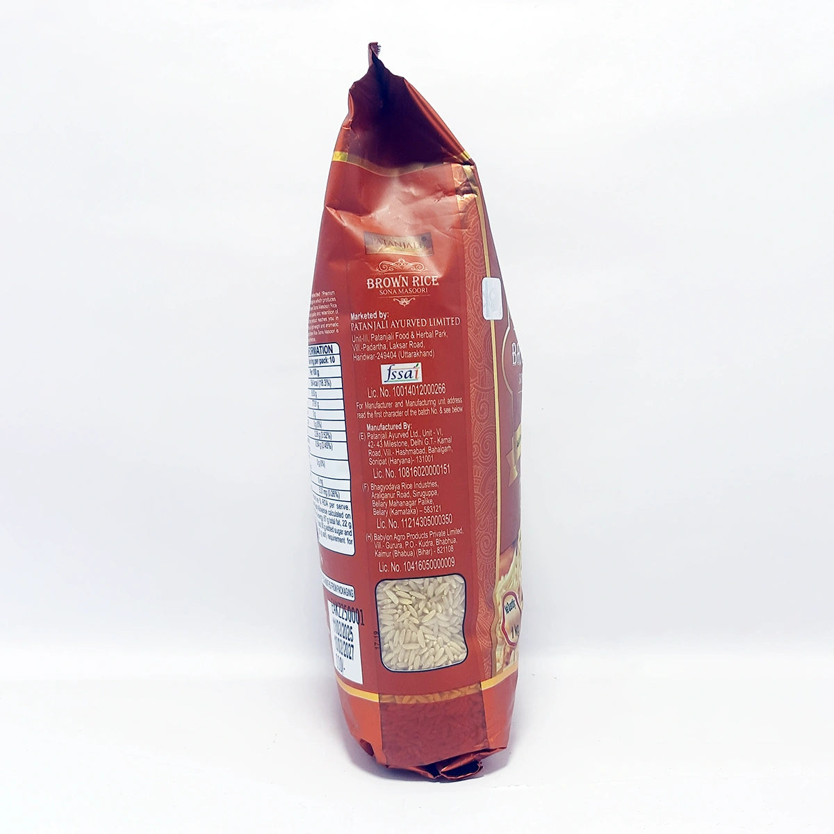 Patanjali Brown Rice- Sona Masoori (1 kg)