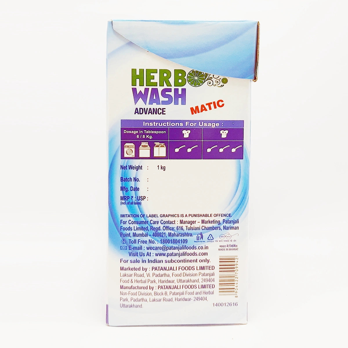 Patanjali Herbo Wash Advance Matic Detergent Powder 1000g