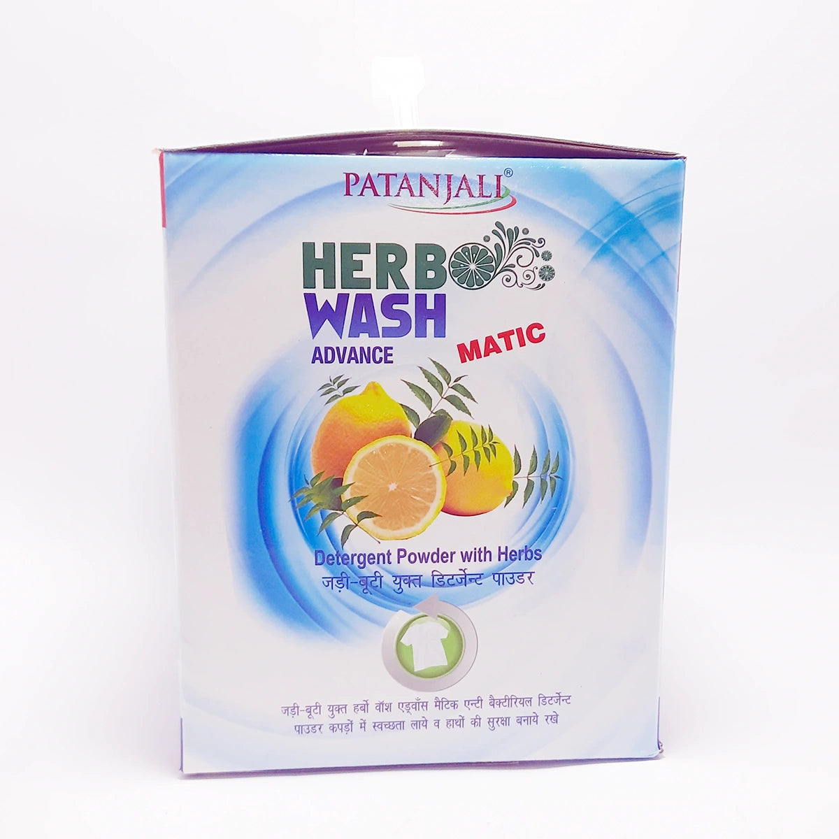 Patanjali Herbo Wash Advance Matic Detergent Powder 2kg + Free 500g