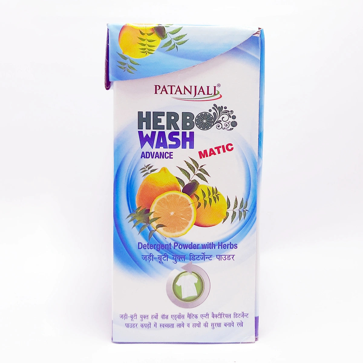 Patanjali Herbo Wash Advance Matic Detergent Powder 1000g