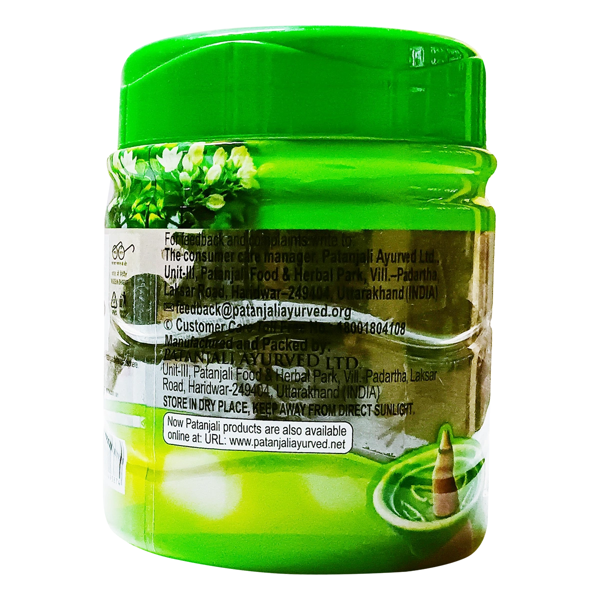 Aastha Mogra Cone Dhoop