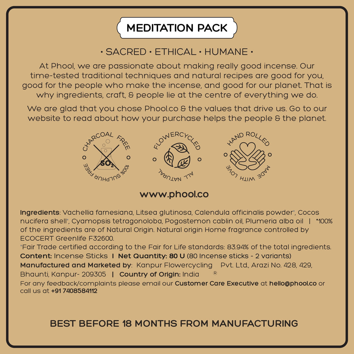 【Phool】 Meditation Pack - Natural Incense Sticks (Nagchampa & Patchouli)｜メディテーションパック ナチュラルインセンススティック（ナグチャンパ＆パチュリ）