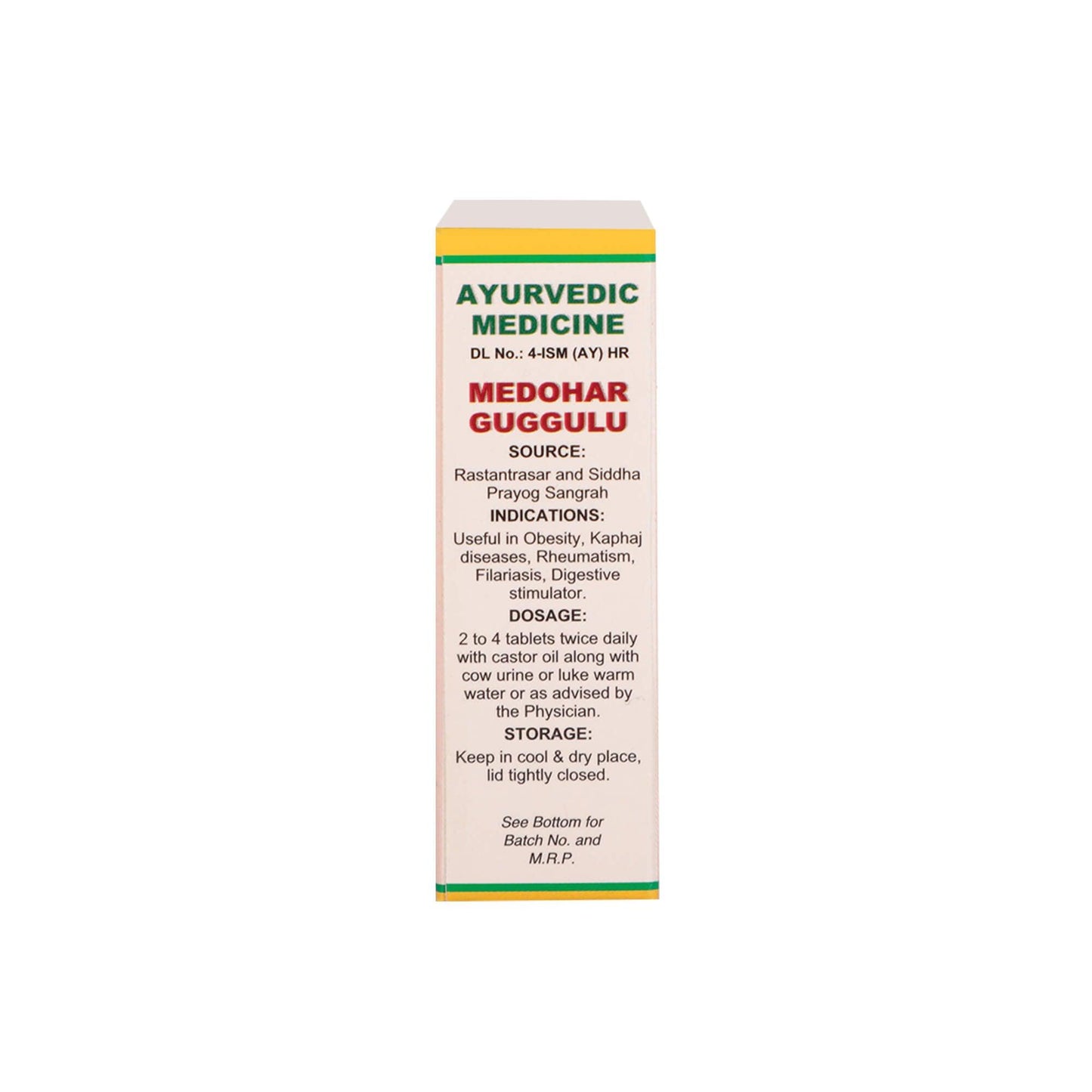 Medohar Guggulu - For Weight Management - 100 Tablets Pack