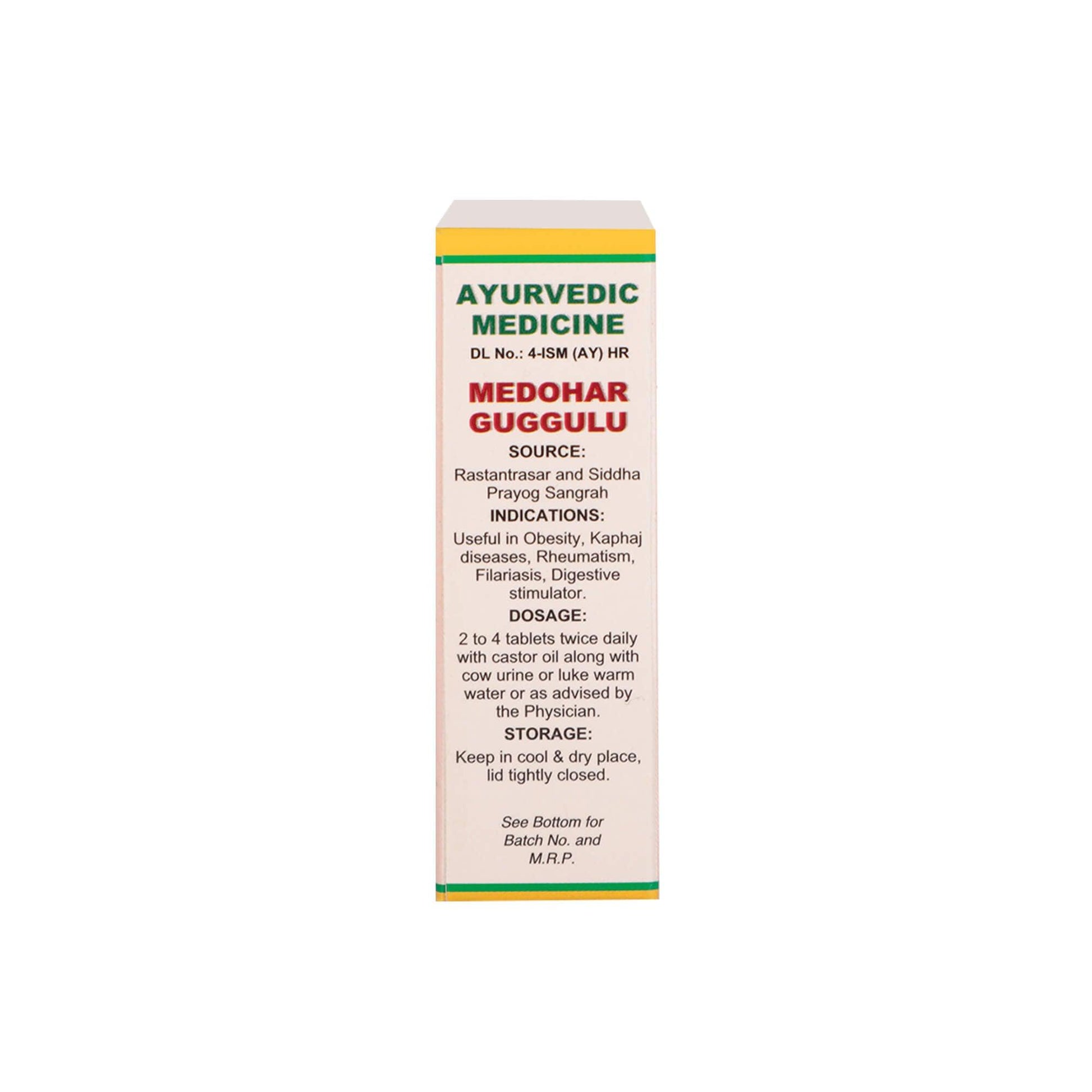 Medohar Guggulu - For Weight Management - 100 Tablets Pack