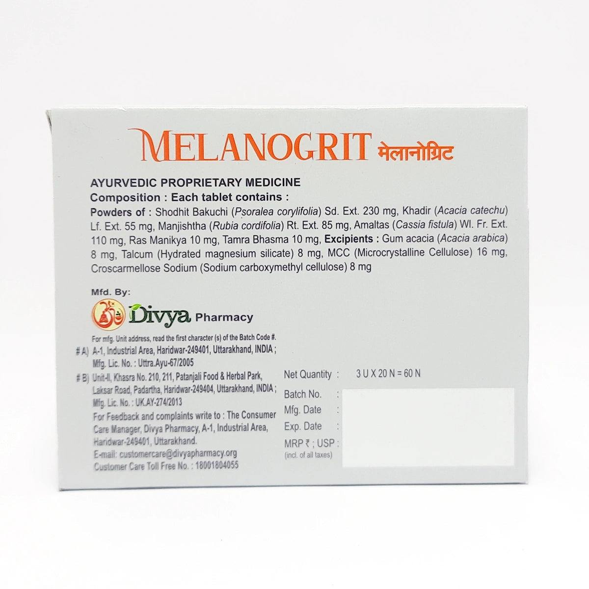 Divya Melanogrit 3 U X 20 (34 Gram)