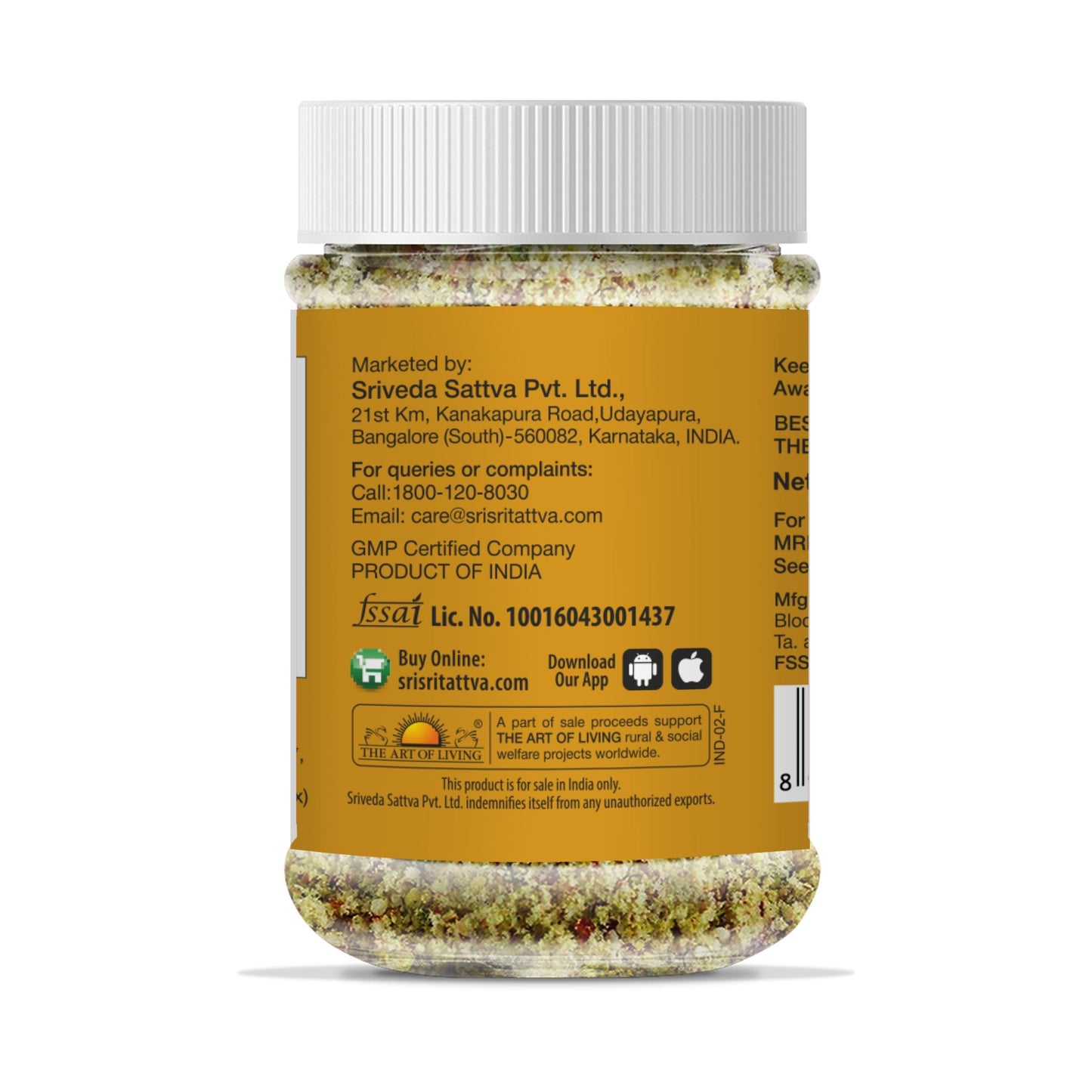 Milk Masala, 50 g 50g
