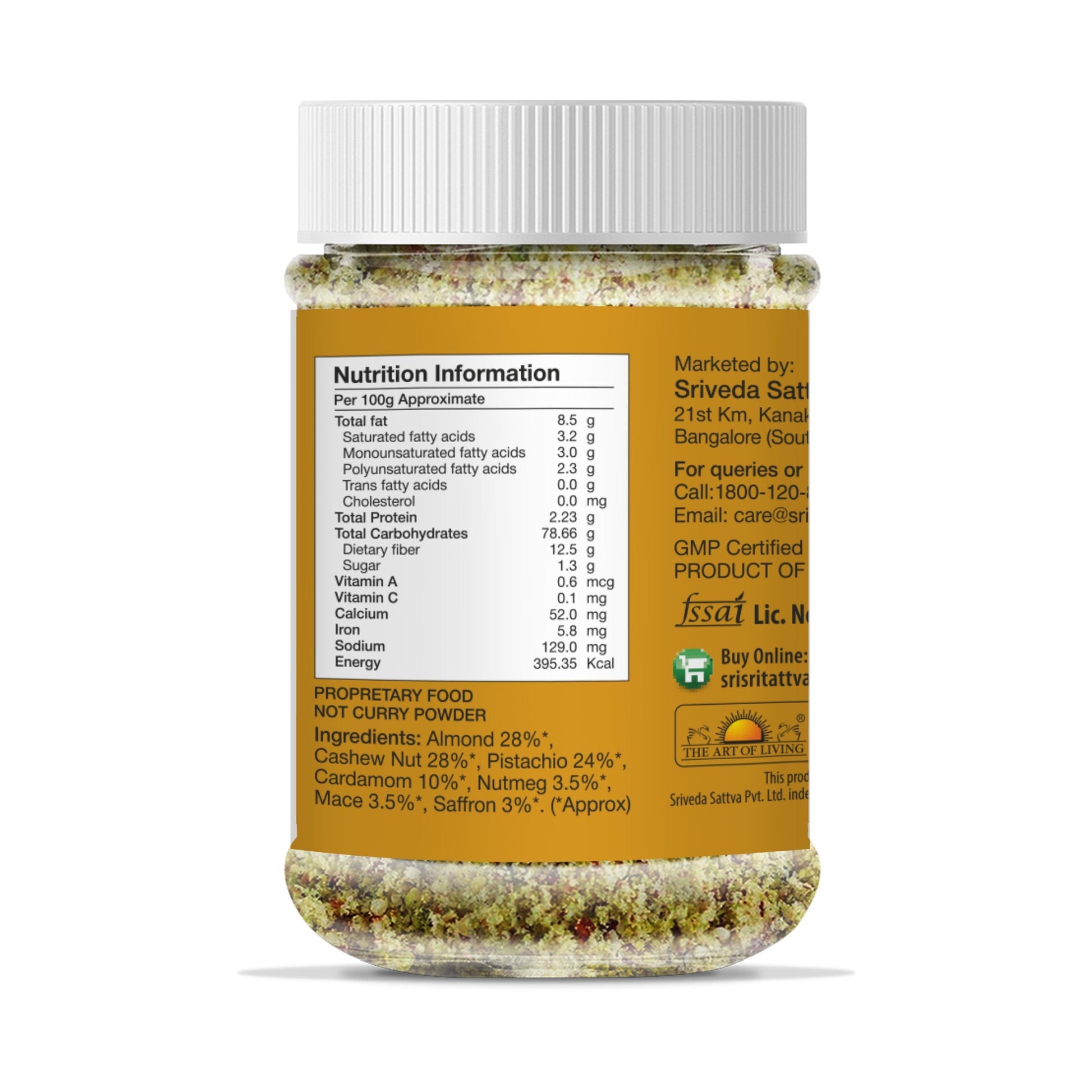 Milk Masala, 50 g 50g