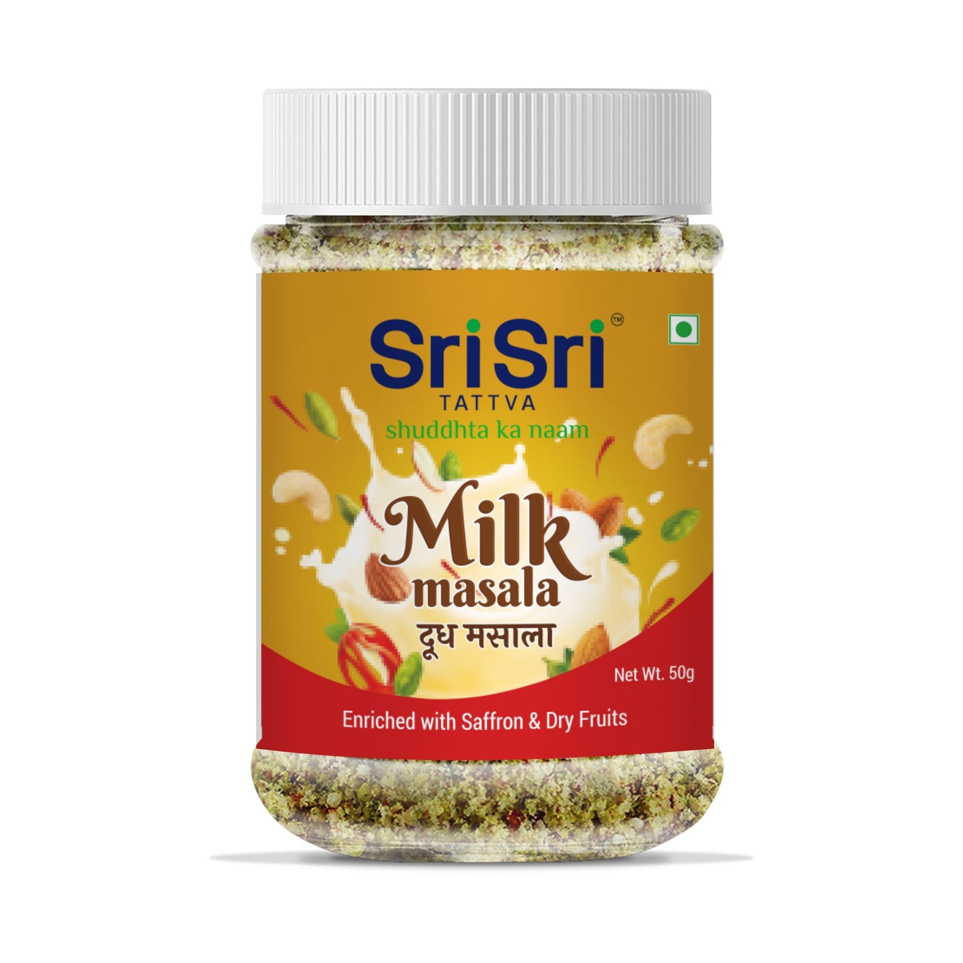 【Sri Sri Tattva】 Milk Masala｜ ミルクマサラ｜ 50g