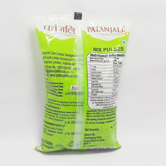 Patanjali Unpolished Mix Pulses (1 kg)