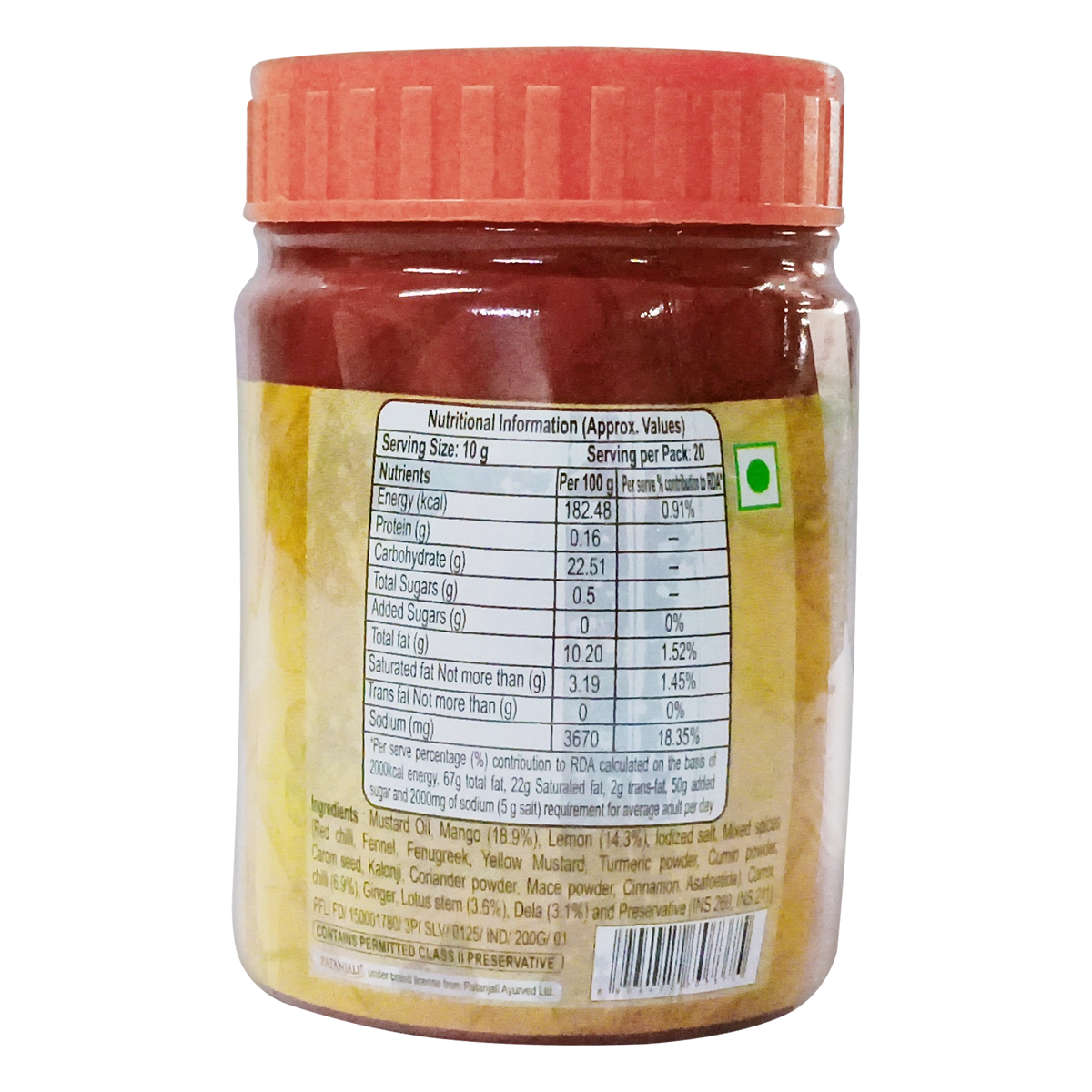 Patanjali Mixed Pickle (1 kg) 200g
