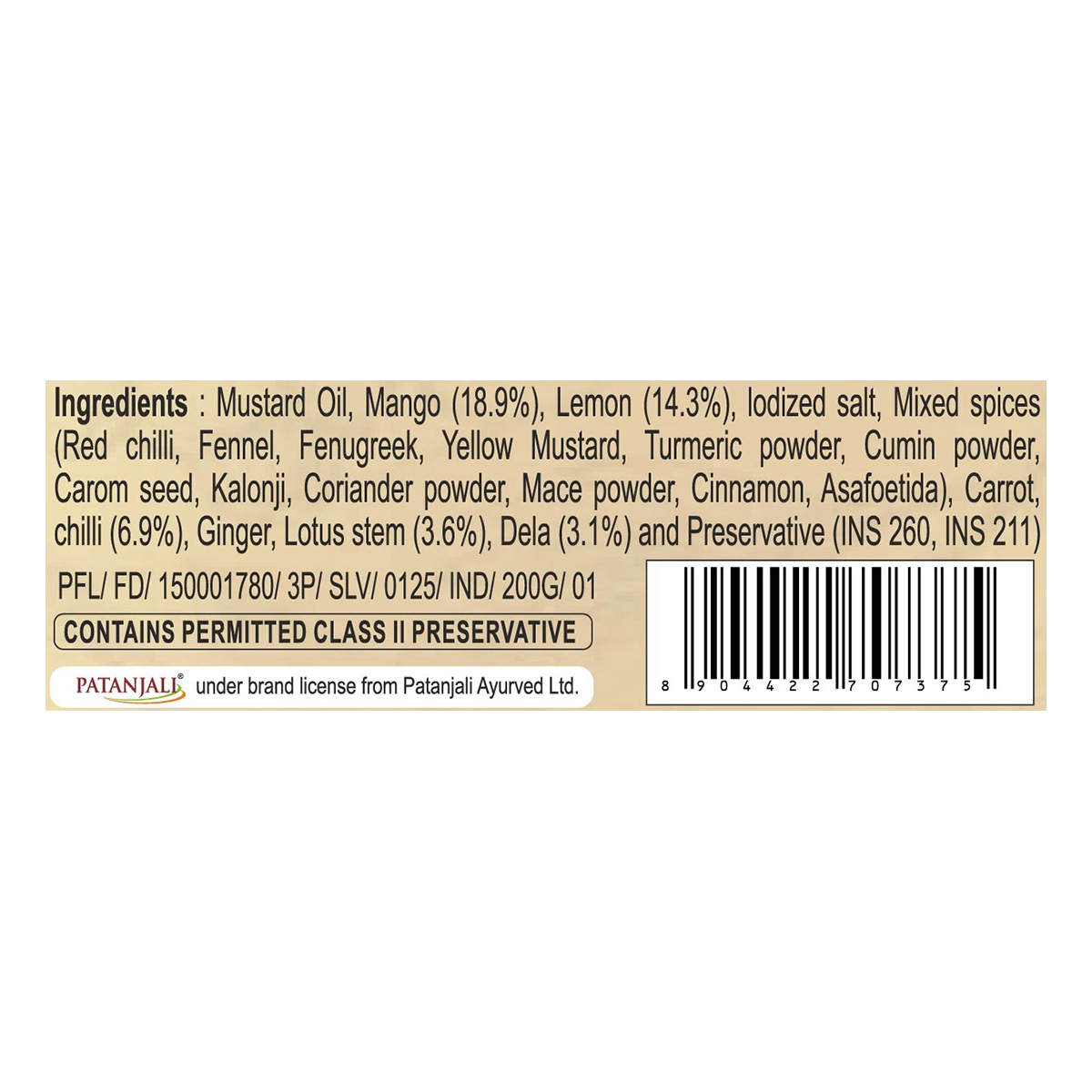 Patanjali Mixed Pickle (1 kg) 200g