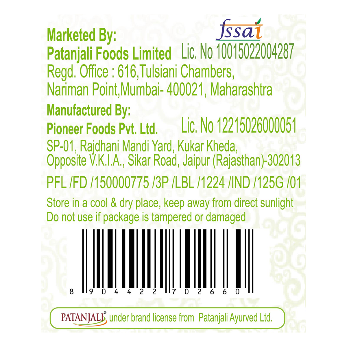 Roasted Diet- Roasted Mix. Lime (125 Gram)