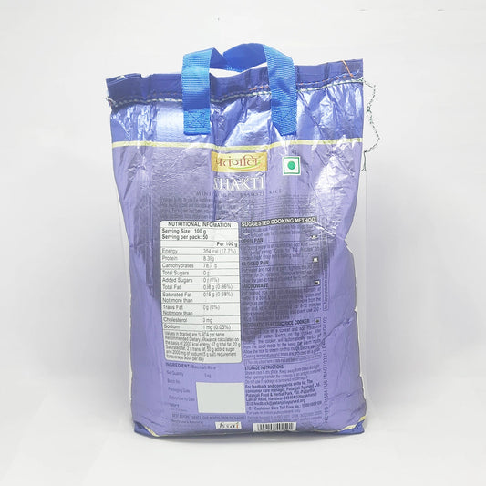 Patanjali Shakti Rice XXL Mini Mogra