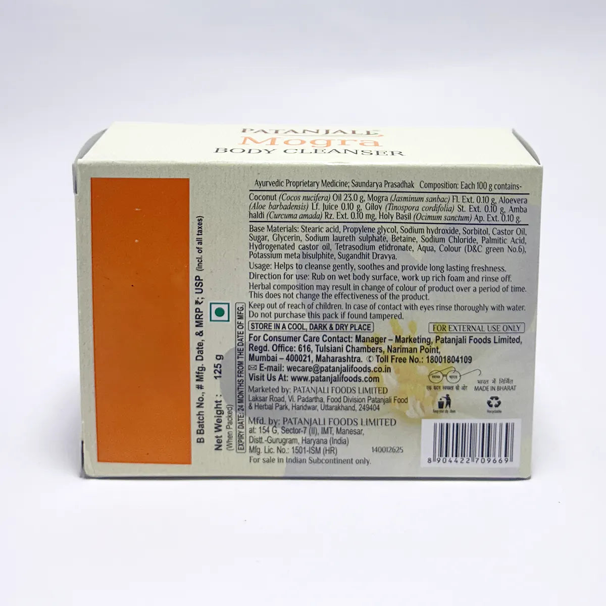 Patanjali Mogra Body Cleanser (125 g)