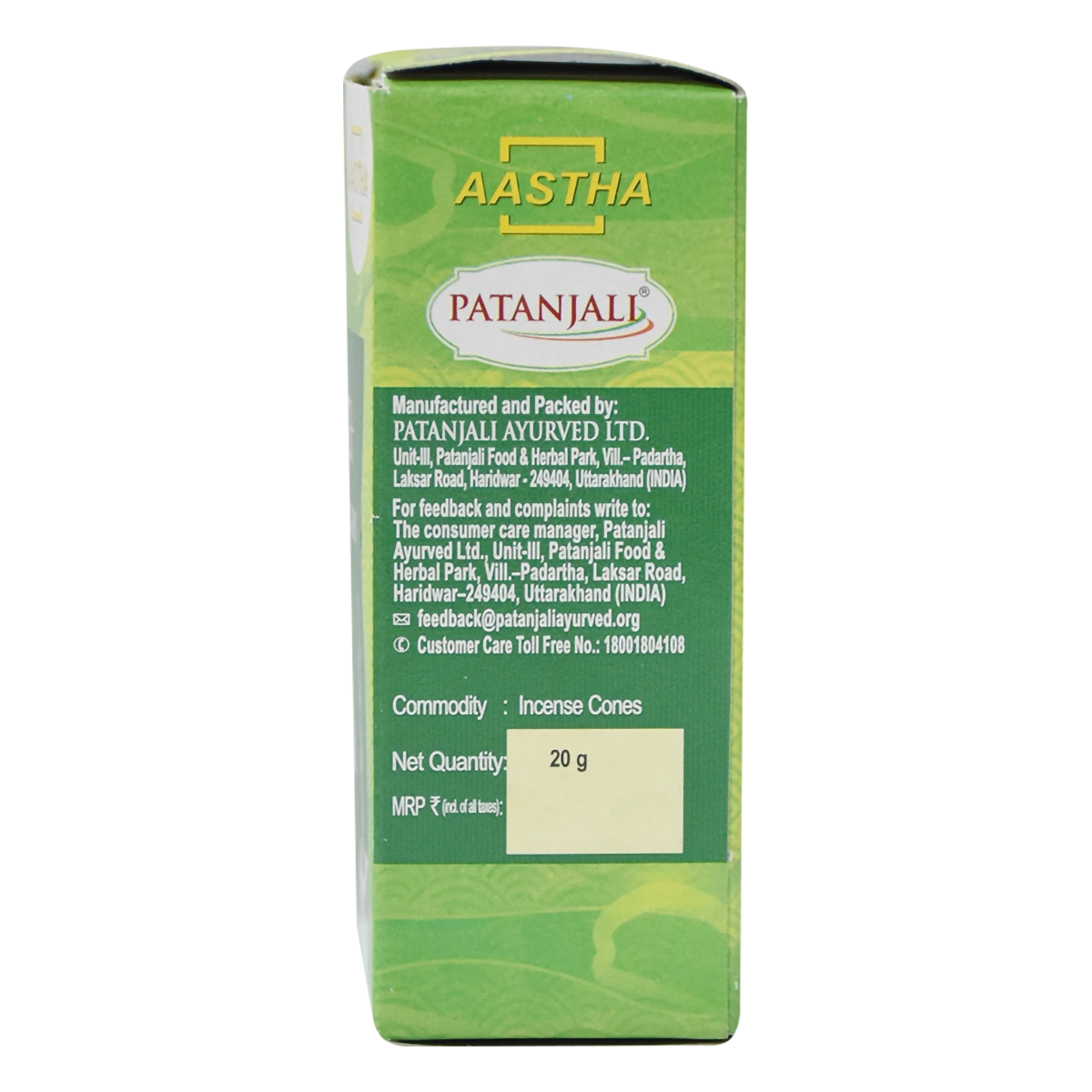 Aastha Mogra Dry Dhoop Cone