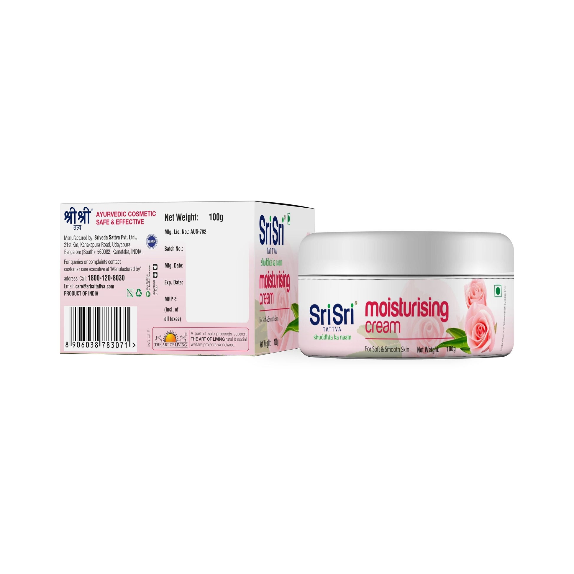 Moisturising Cream - For Soft & Smooth Skin, 100 g 100g