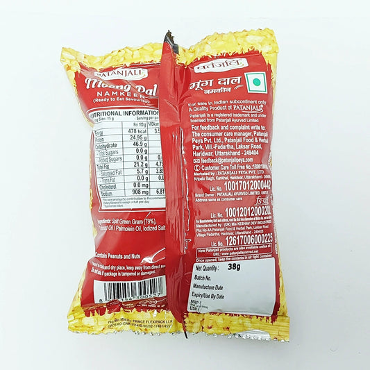 Patanjali Moong Dal Namkeen 38g