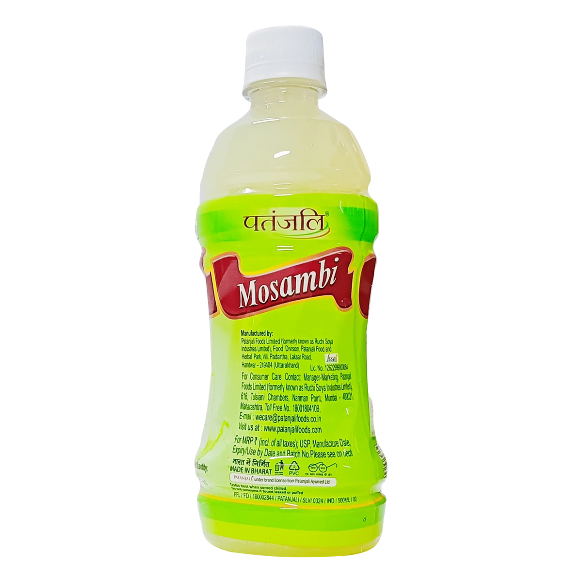 Patanjali Mosambi Drink (500 ml)