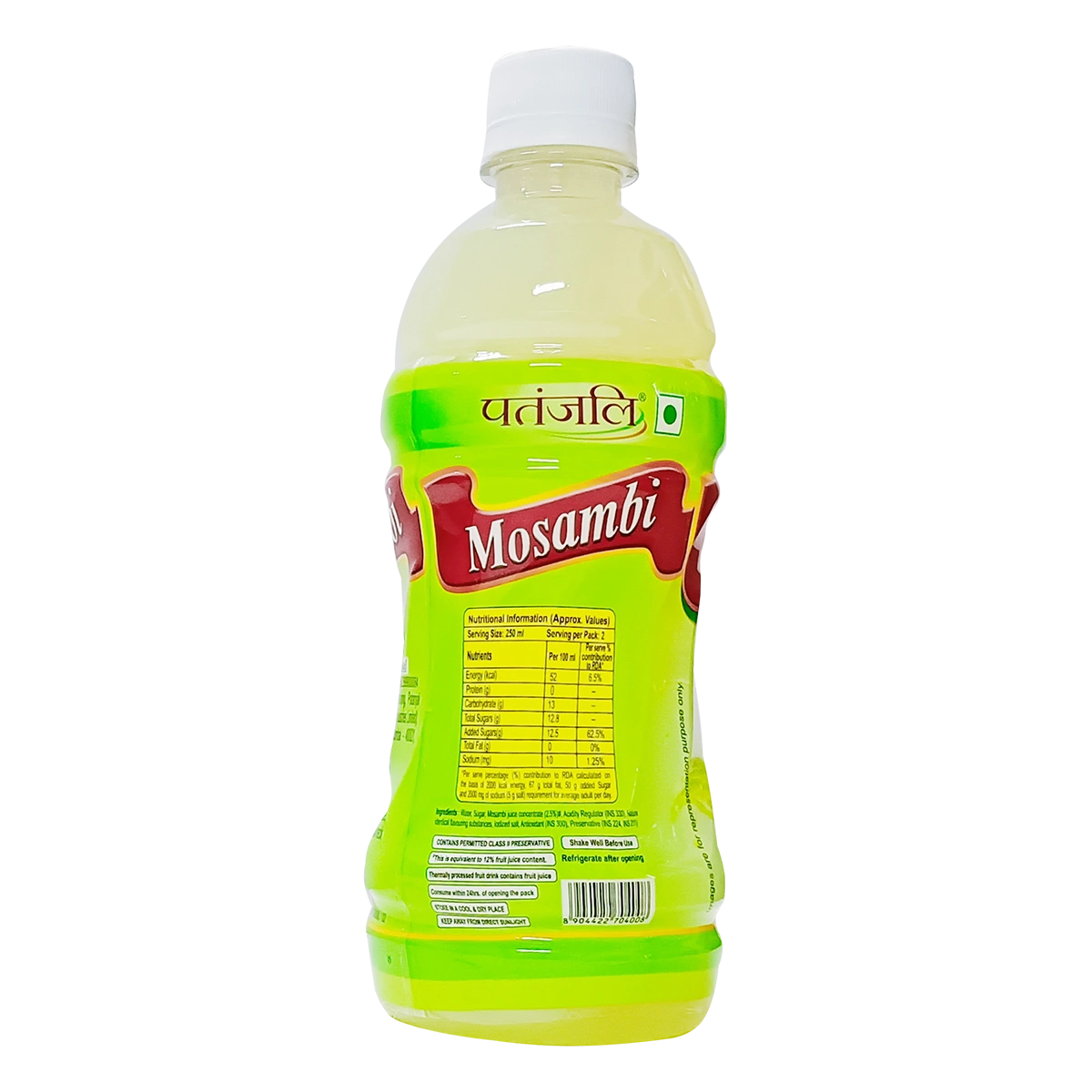 Patanjali Mosambi Drink (500 ml)