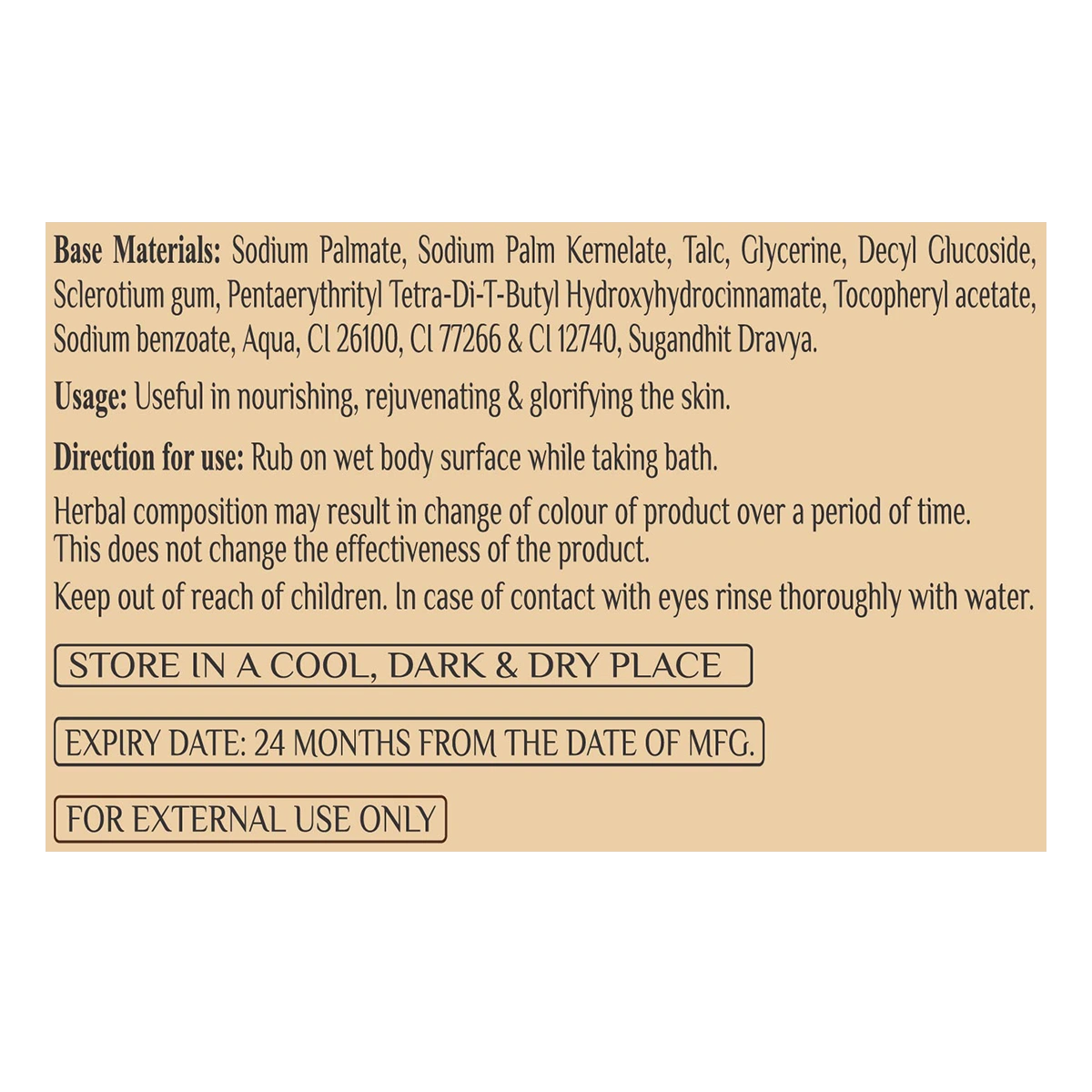Saundarya Mysore Super Sandal Body Cleanser-75 G B3 G1 Fre