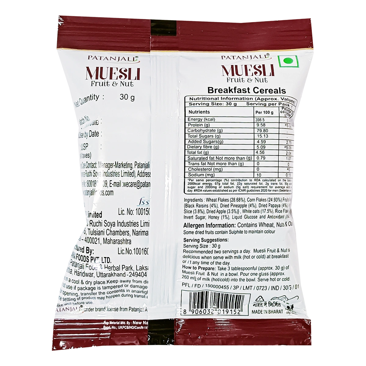 Patanjali Muesli Fruit & Nut 30g