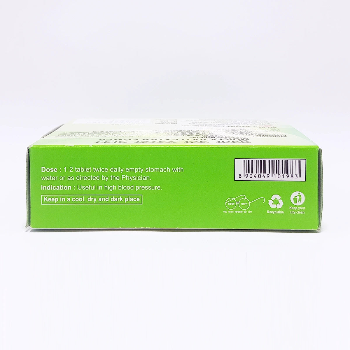 Divya Mukta Vati Extra Power (60 Gram)
