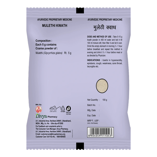 Divya Mulethi Kwath (100 Gram)
