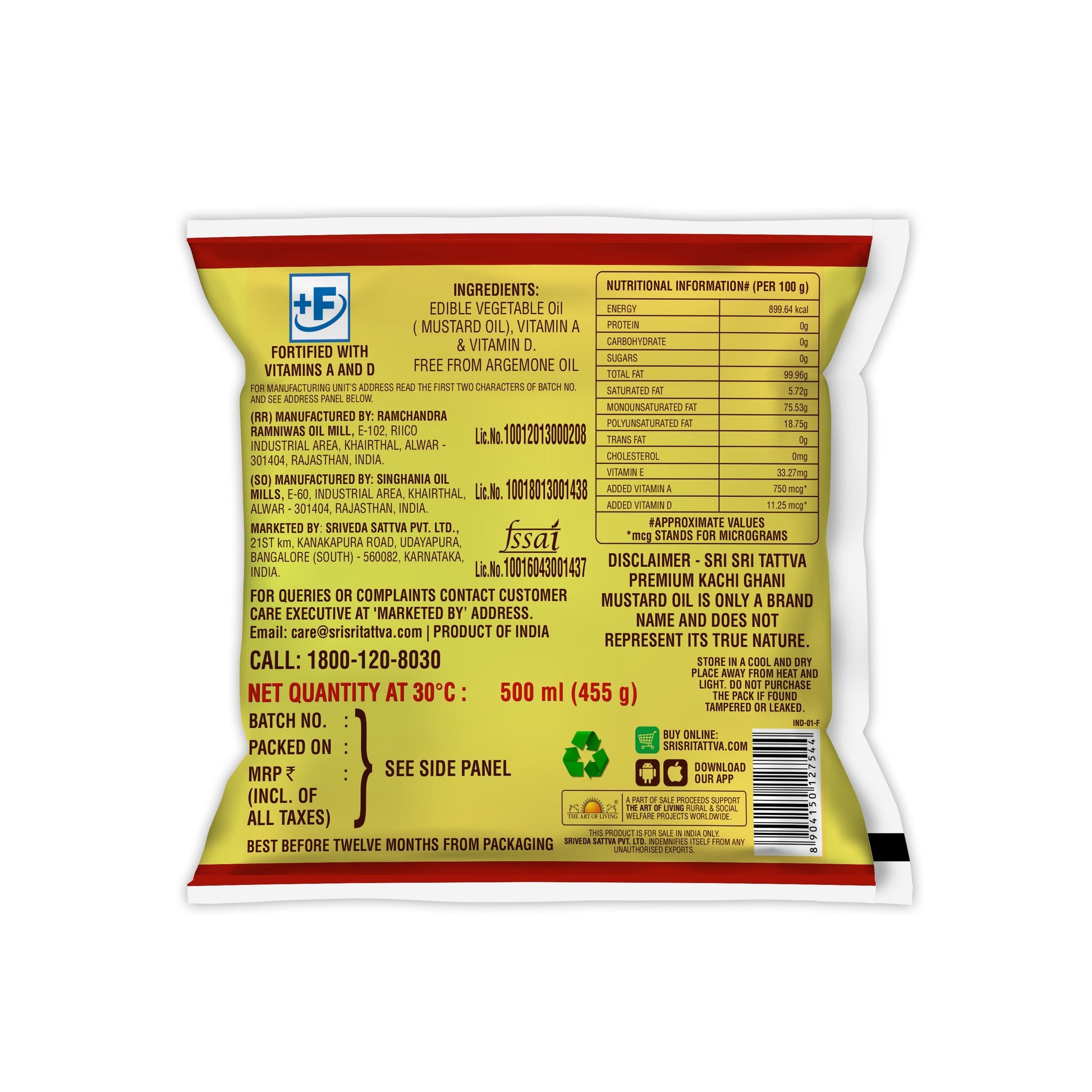 Premium Kachi Ghani Mustard Oil Pouch, 500 ml 500ml