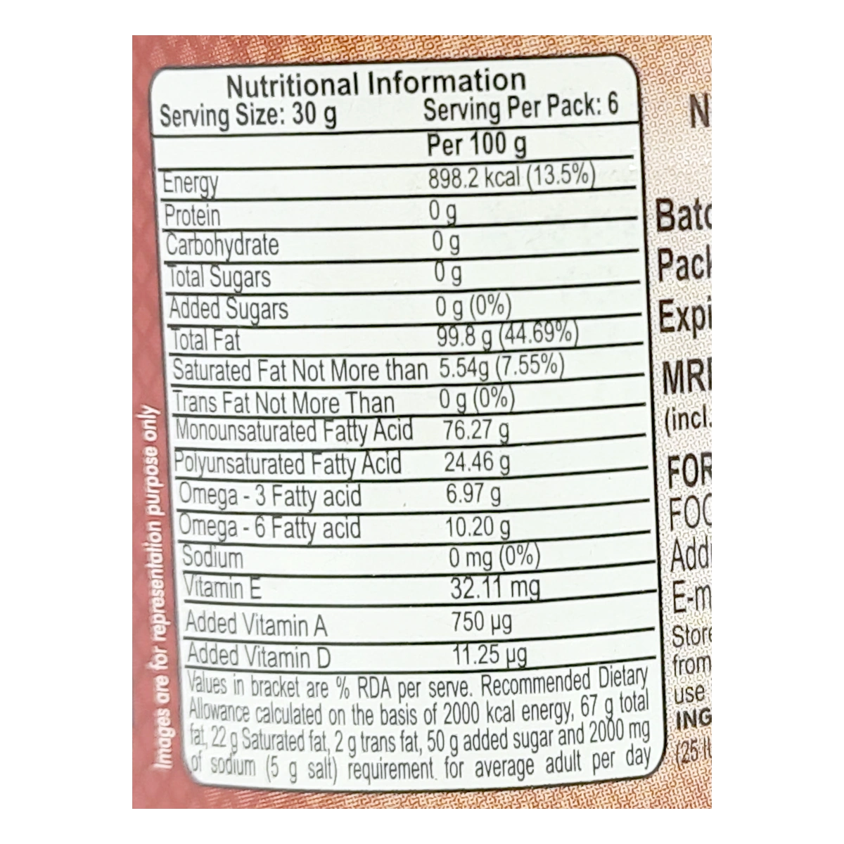 Patanjali Kachi Ghani Mustard Oil 200g