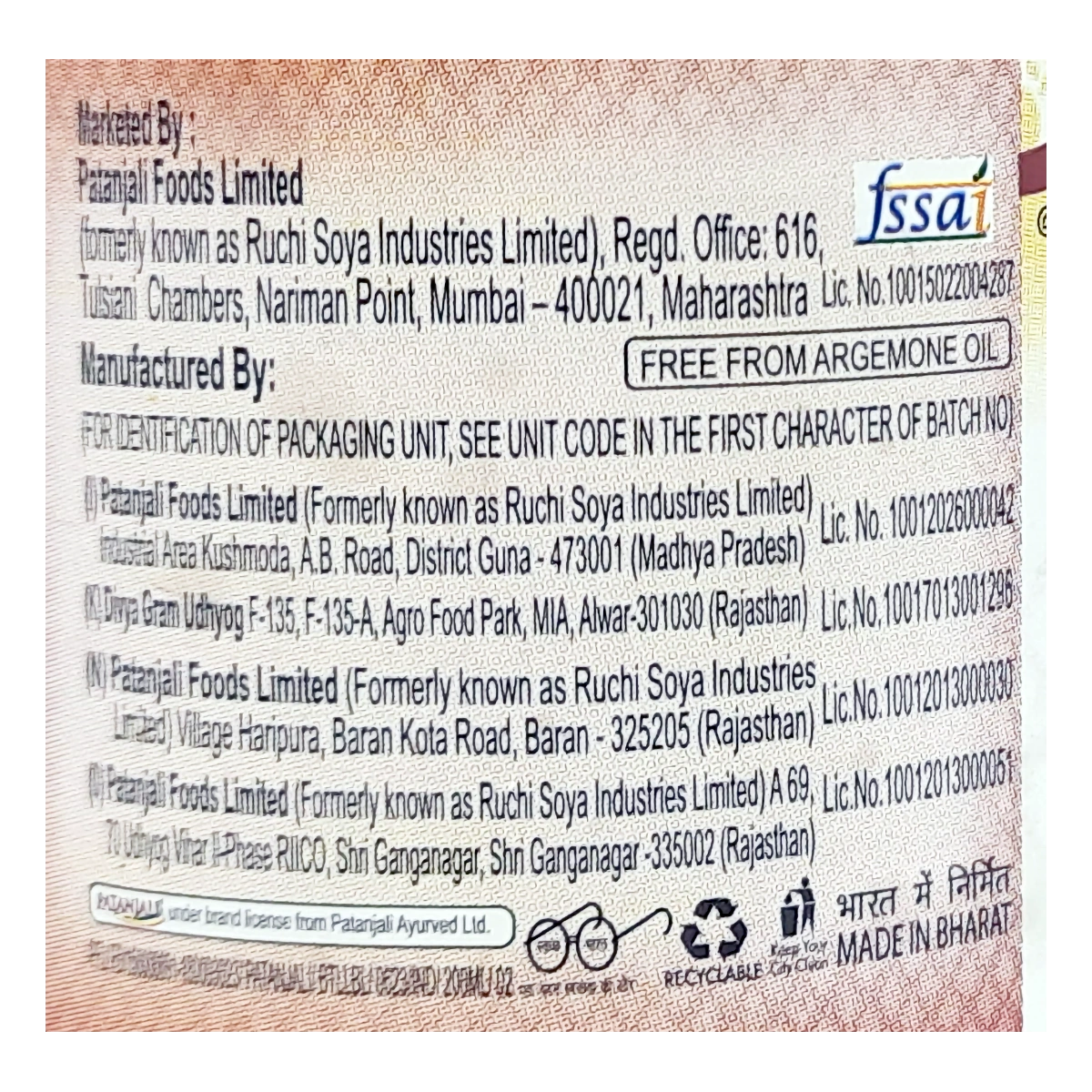 Patanjali Kachi Ghani Mustard Oil 200g