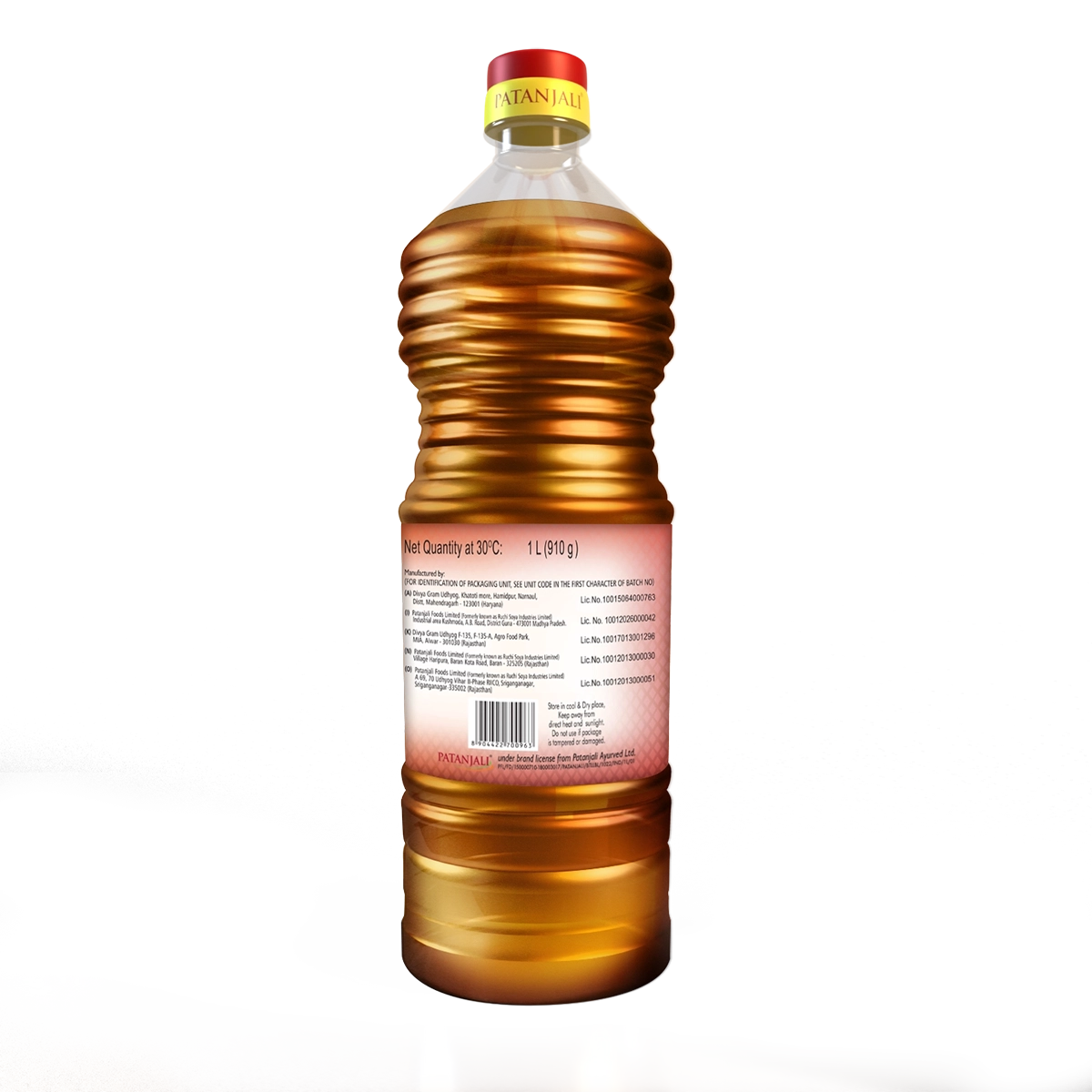 【Patanjali】 Kachi Ghani Mustard Oil｜カチ・ガーニ マスタードオイル｜1L
