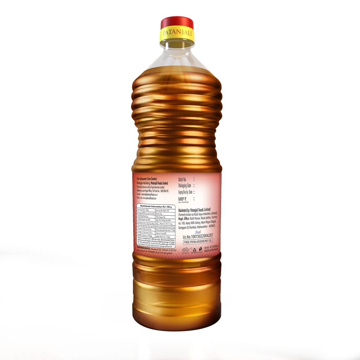 【Patanjali】 Kachi Ghani Mustard Oil｜カチ・ガーニ マスタードオイル｜1L