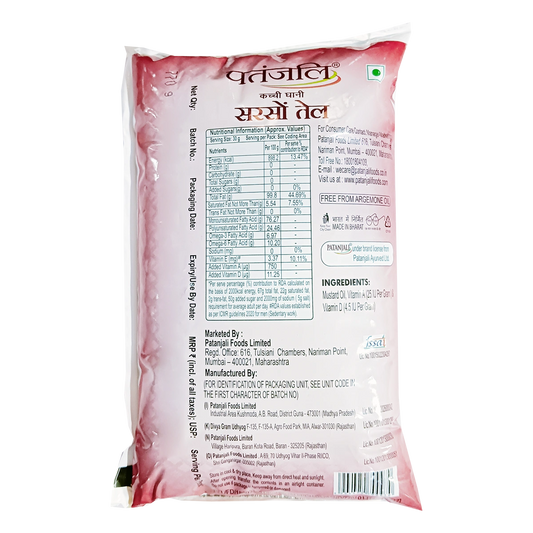 Patanjali Mustard Oil 770 G PP